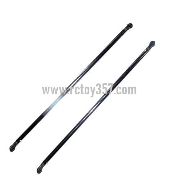 (image for) JXD350/350V toy Parts Decorative bar
