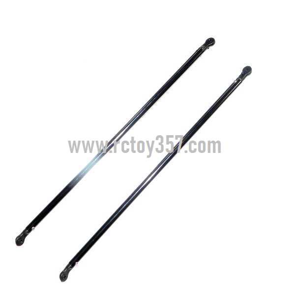 RCToy357.com - JXD350/350V toy Parts Decorative bar