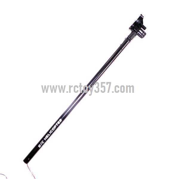 (image for) JXD350/350V toy Parts Tail Unit Module
