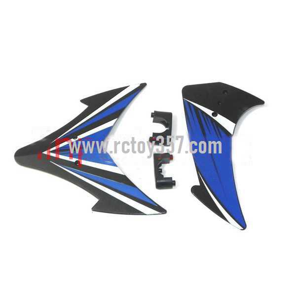 (image for) JXD350/350V toy Parts Decorative set(blue)