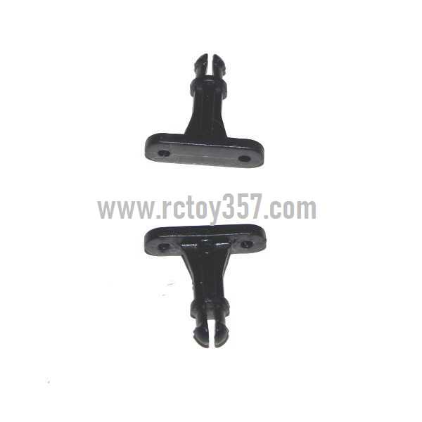 RCToy357.com - JXD 351 toy Parts Fixed set of the head cover