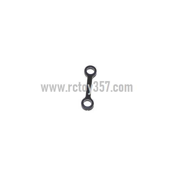 (image for) JXD 351 toy Parts upper or lower connect buckle