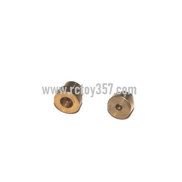RCToy357.com - JXD 351 toy Parts Copper sleeve (1*Upper+1*Lower )