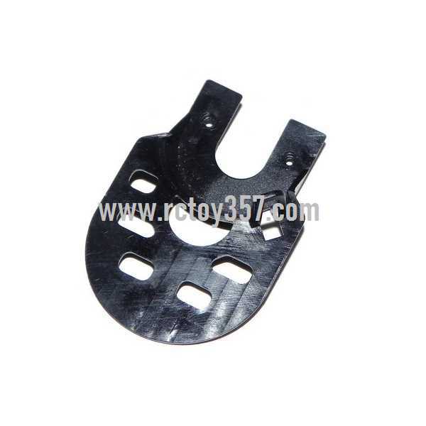 RCToy357.com - JXD 351 toy Parts motor cover