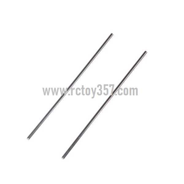 RCToy357.com - JXD 351 toy Parts Tail support bar