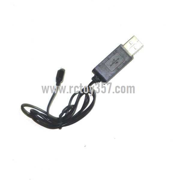 RCToy357.com - JXD353 toy Parts USB Charger