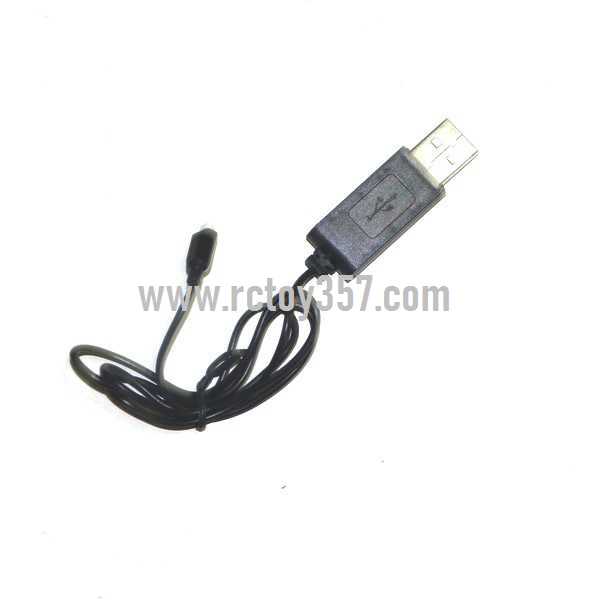 (image for) JXD353 toy Parts USB Charger