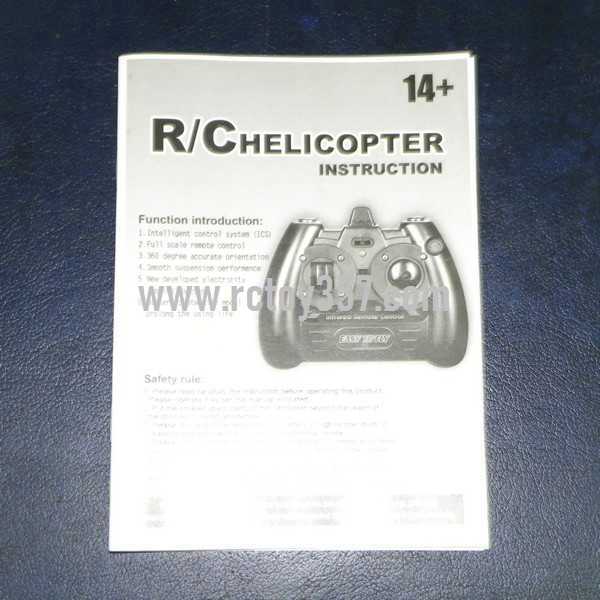 (image for) JXD353 toy Parts English manual book