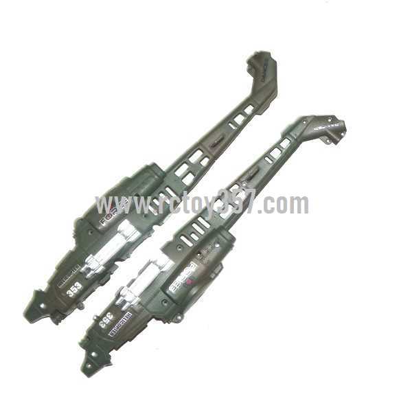 (image for) JXD353 toy Parts Head cover\Canopy(blue)