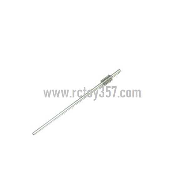 (image for) JXD353 toy Parts Hollow pipe set 