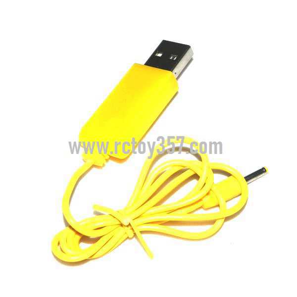 RCToy357.com - JXD 356 toy Parts USB charger wire