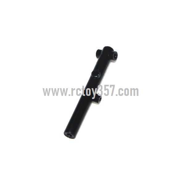 (image for) JXD 356 toy Parts Main shaft