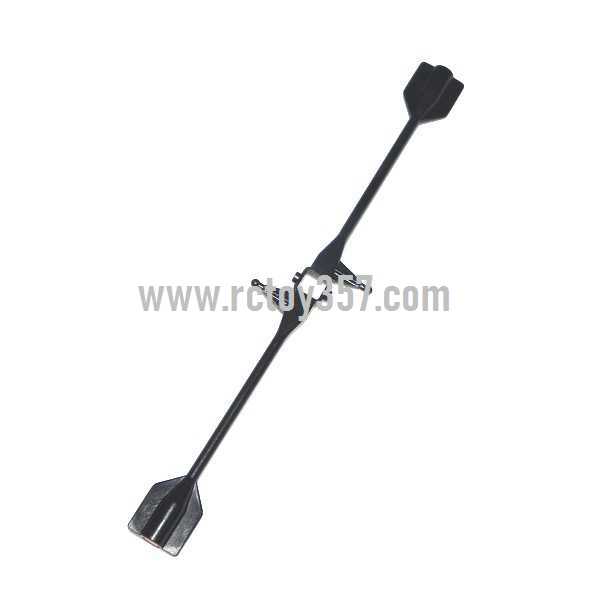 (image for) JXD 356 toy Parts Balance bar