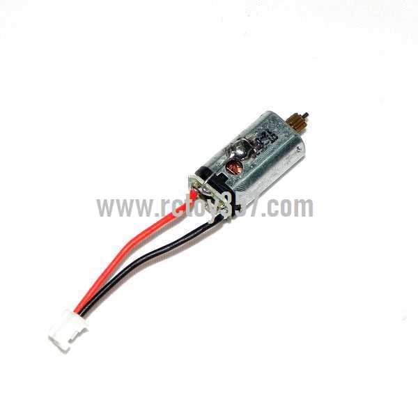 (image for) JXD 356 toy Parts Main motor