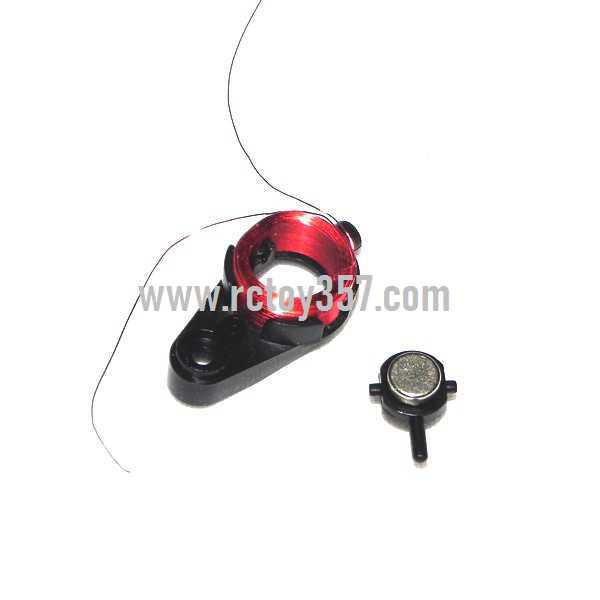 (image for) JXD 356 toy Parts Coil block