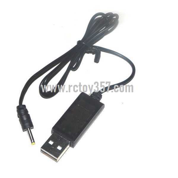 (image for) JXD 360 toy Parts USB charger wire