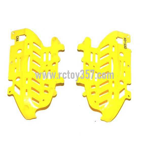 RCToy357.com - JXD 360 toy Parts Metal frame(Yellow)