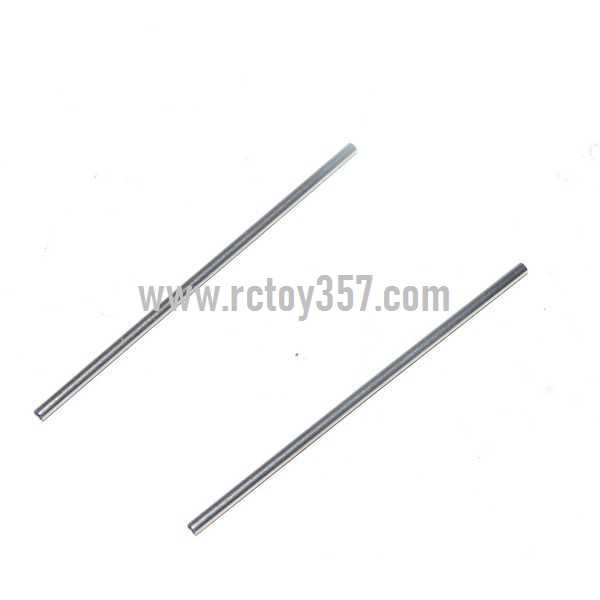 RCToy357.com - JXD 360 toy Parts Tail support bar