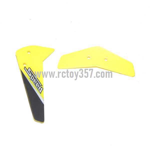 RCToy357.com - JXD 360 toy Parts Tail decorative set(Yellow)