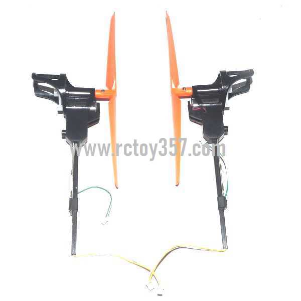 RCToy357.com - JXD 380 toy Parts Side axis set (Yellow blades A&B)[Forward + Reverse]