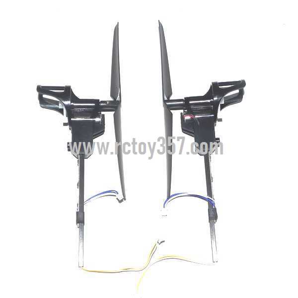 RCToy357.com - JXD 380 toy Parts Side axis set (Black blades A&B)[Forward + Reverse]
