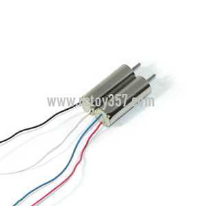 (image for) JXD-385 JD 385 RC Quadcopter Flying Saucer Aircraft 3D 6 Axis Gyro 4CH 2.4GHz UFO toy Parts Main motor set