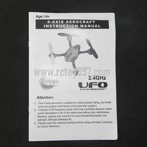 (image for) JXD-385 JD 385 RC Quadcopter Flying Saucer Aircraft 3D 6 Axis Gyro 4CH 2.4GHz UFO toy Parts English manual book