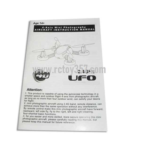 RCToy357.com - JXD 392 Helicopter toy Parts English manual book