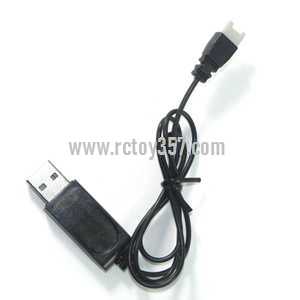 (image for) JXD JD 398 2.4G 4CH RC Quadcopter With Round Strobe light toy Parts USB charger wire