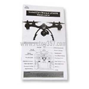 RCToy357.com - JXD 507V 507W 507G RC Quadcopter toy Parts English manual book