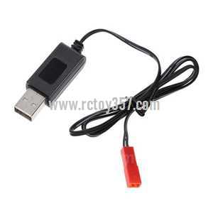 RCToy357.com - JXD 509 509V 509W 509G RC Quadcopter toy Parts USB Charger