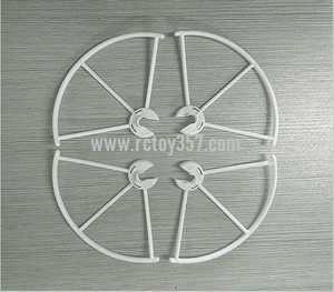 RCToy357.com - JXD 509 509V 509W 509G RC Quadcopter toy Parts Protection frame[White]