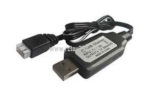 RCToy357.com - JXD 515V 515W RC Quadcopter toy Parts USB Charger