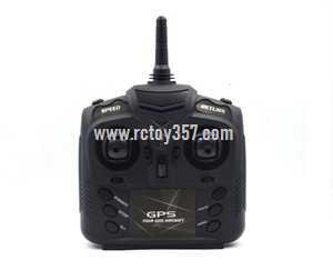 RCToy357.com - JXD 518 RC Quadcopter toy Parts Remote Control/Transmitter