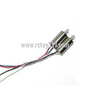 RCToy357.com - KD KaiDeng K60 K60-1 K60-2 RC Quadcopter toy Parts Motor set