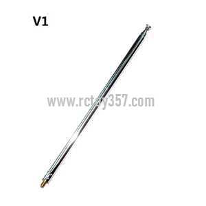 (image for) LH-110 LH-110A LH-110B toy Parts Antenna