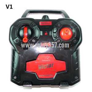 (image for) LH-110 LH-110A LH-110B toy Parts Remote Control\Transmitter
