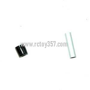 (image for) LH-110 LH-110A LH-110B toy Parts Bearing set collar