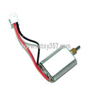 (image for) LH-110 LH-110A LH-110B toy Parts Main motor(short shaft)