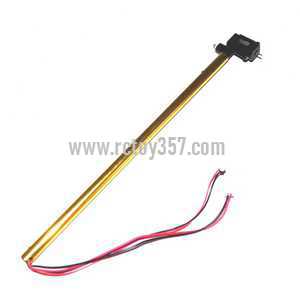 (image for) LH-110 LH-110A LH-110B toy Parts Tail Unit Module