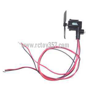 (image for) LH-110 LH-110A LH-110B toy Parts Tail set