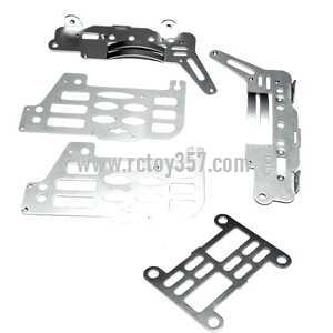 LH-LH1102 toy Parts Body aluminum (image for) LH-LH1102 toy Parts Body aluminum