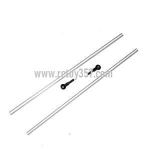 LH-LH1102 toy Parts Decorative bar (image for) LH-LH1102 toy Parts Decorative bar