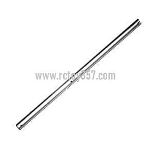 LH-LH1102 toy Parts Tail pipe (image for) LH-LH1102 toy Parts Tail pipe