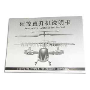 (image for) LH-1103 helicopter toy Parts English manual book