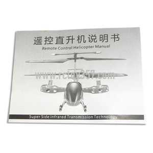 RCToy357.com - LH-1103 helicopter toy Parts English manual book - Click Image to Close