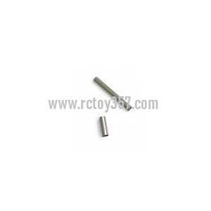 (image for) LH-1103 helicopter toy Parts Limit pipe set
