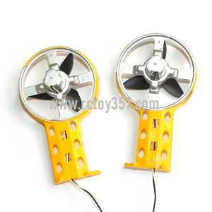 (image for) LH-1103 helicopter toy Parts Side motor + Side blade + Side wing (Yellow)