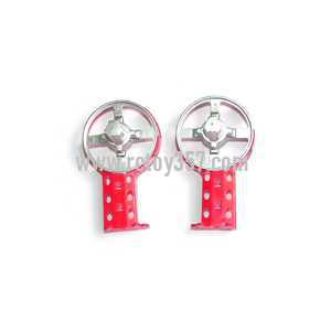 (image for) LH-1103 helicopter toy Parts Side wing (Red)