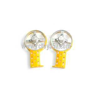 (image for) LH-1103 helicopter toy Parts Side wing (Yellow)